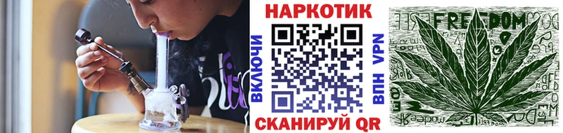 Купить наркотики сайты Уварово КОКАИН  АМФЕТАМИН  Конопля  Альфа ПВП 