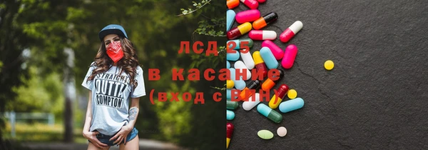 кокаин премиум Абаза