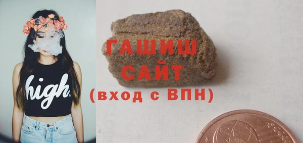 a pvp Абинск