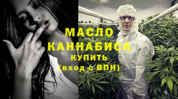 кокаин премиум Абаза