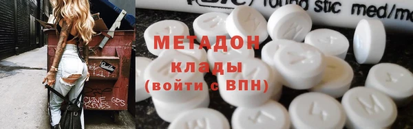 a pvp Абинск