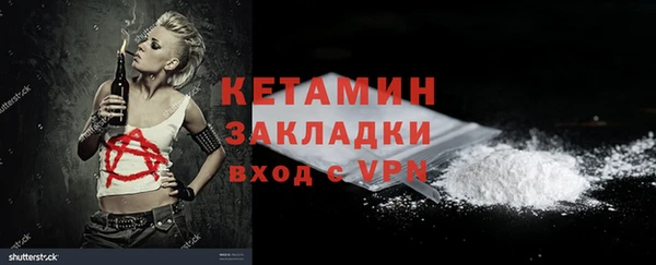 ГАЛЛЮЦИНОГЕННЫЕ ГРИБЫ Абдулино