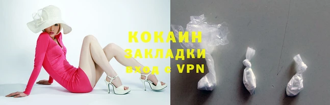 a pvp Абинск