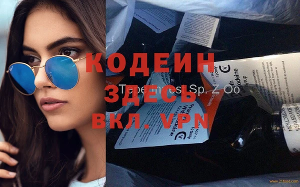 a pvp Абинск
