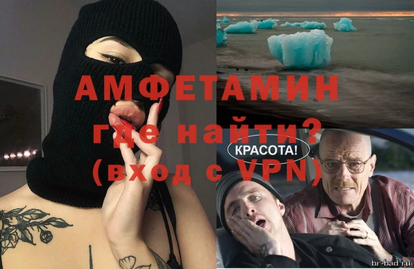 a pvp Абинск