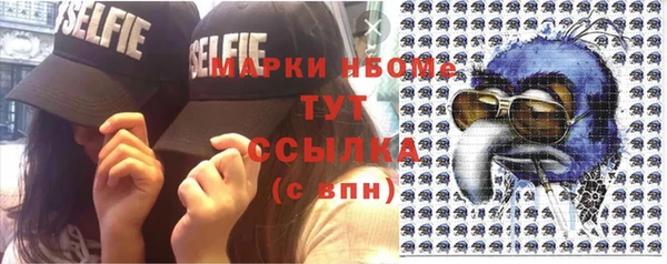 a pvp Абинск
