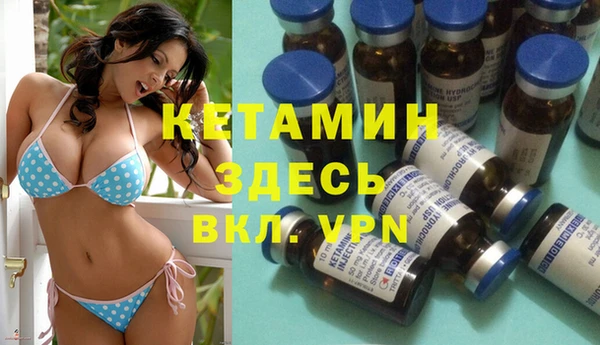 ГАЛЛЮЦИНОГЕННЫЕ ГРИБЫ Абдулино