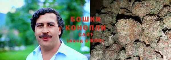 кокаин премиум Абаза