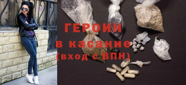 a pvp Абинск