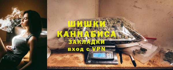 кокаин премиум Абаза