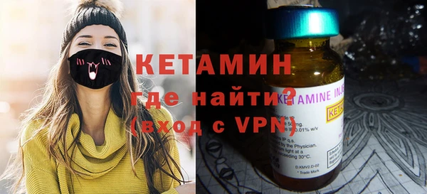 a pvp Абинск