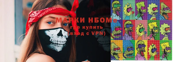 a pvp Абинск