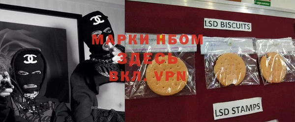 a pvp Абинск