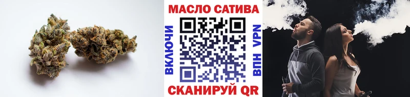 Дистиллят ТГК THC oil  купить наркоту  Уварово 